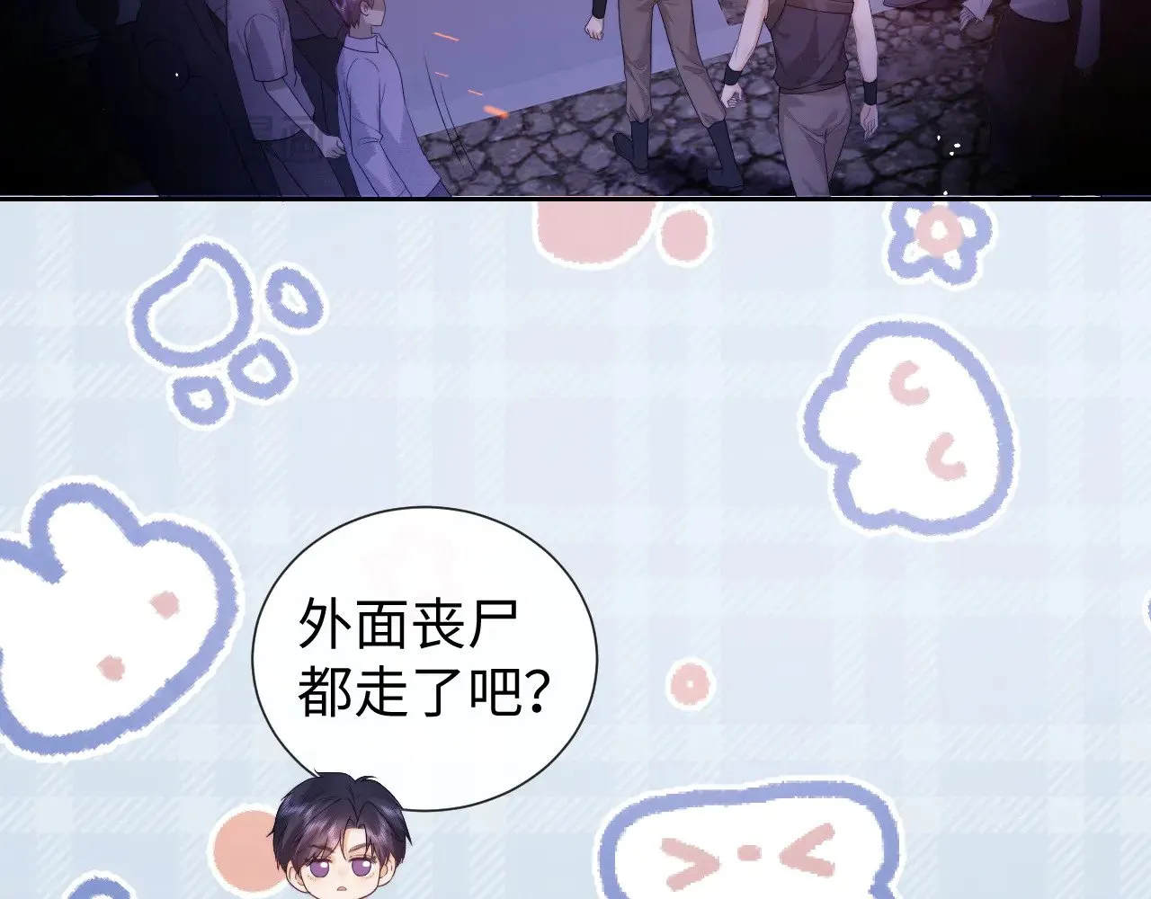 第66话28