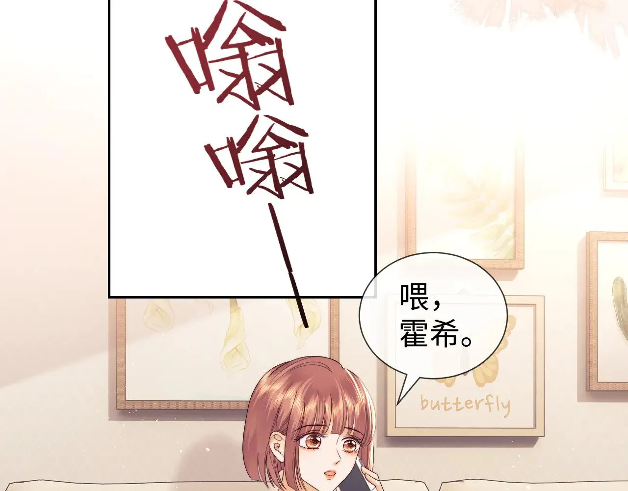 第62话10