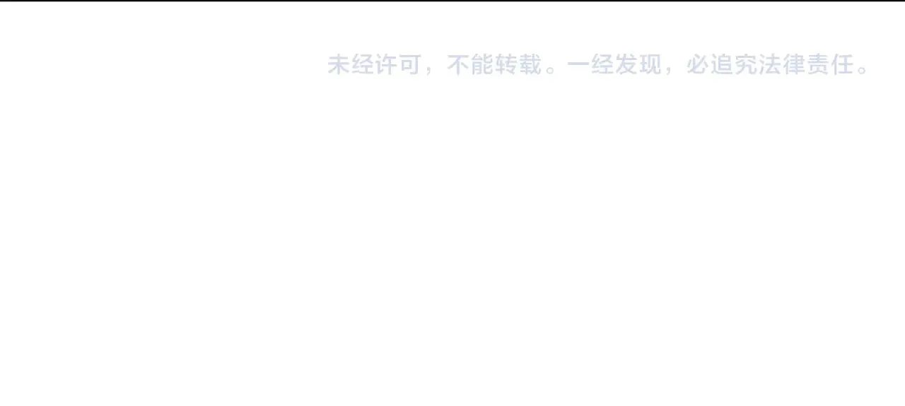 第66话77