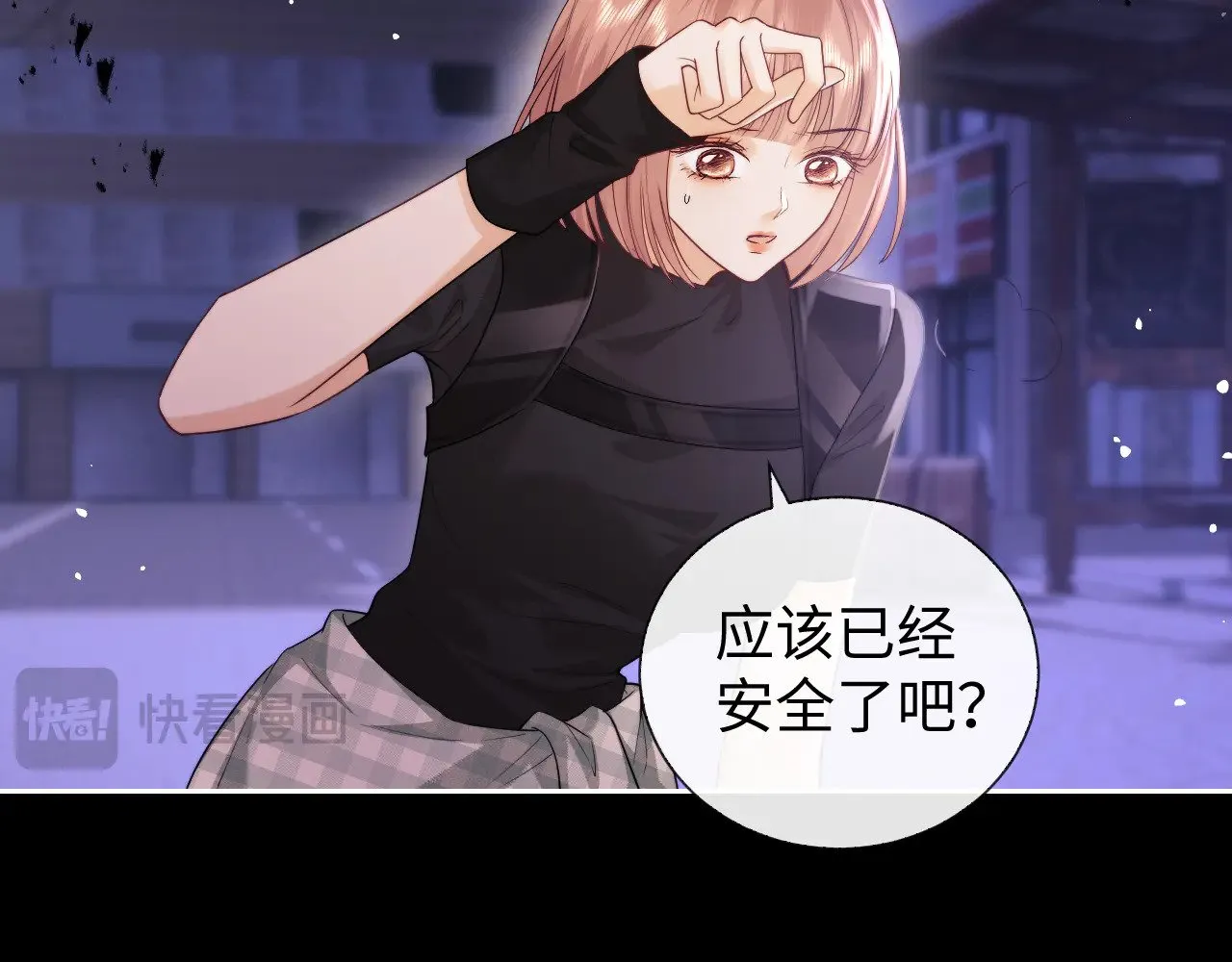 第67话24