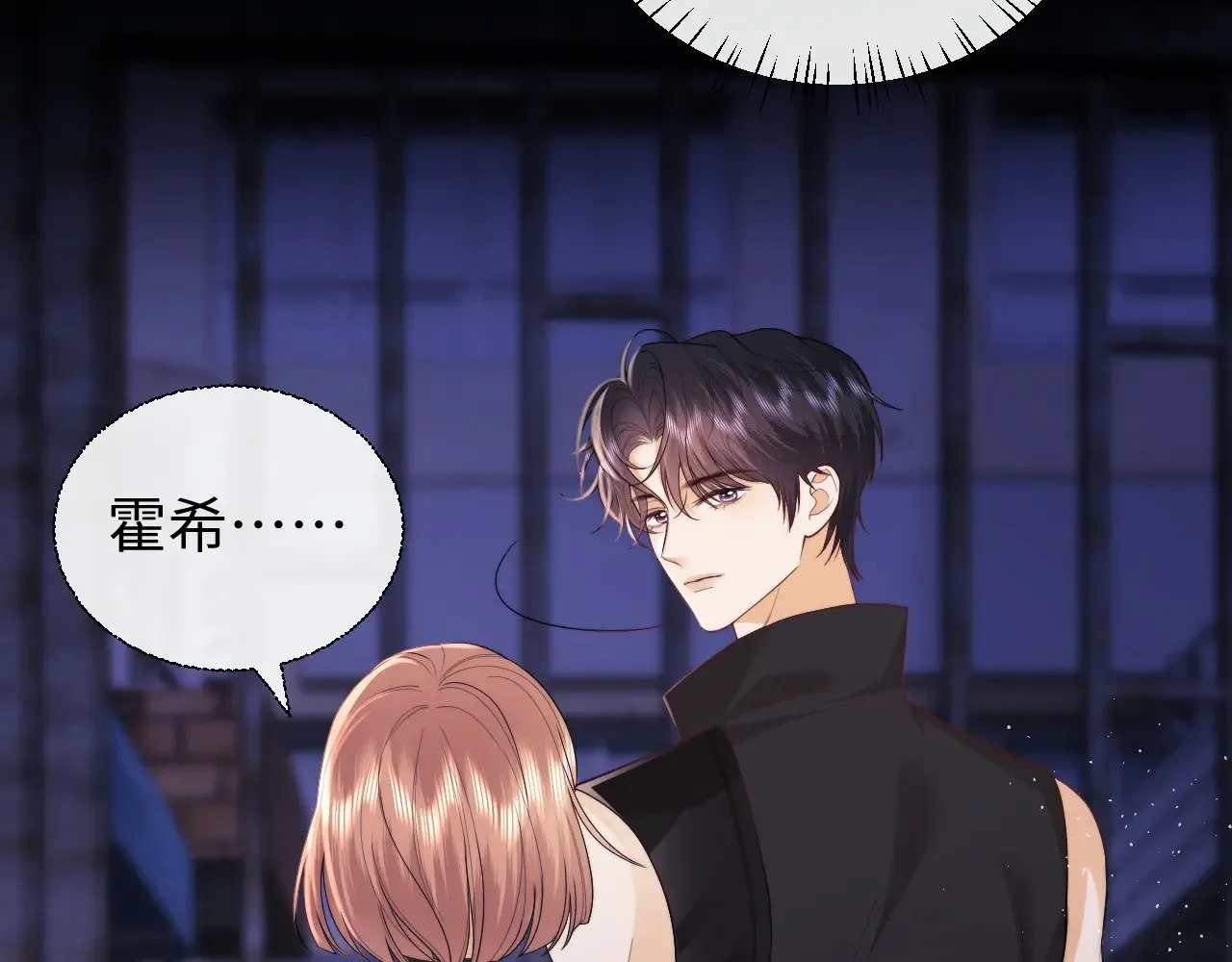 第68话13