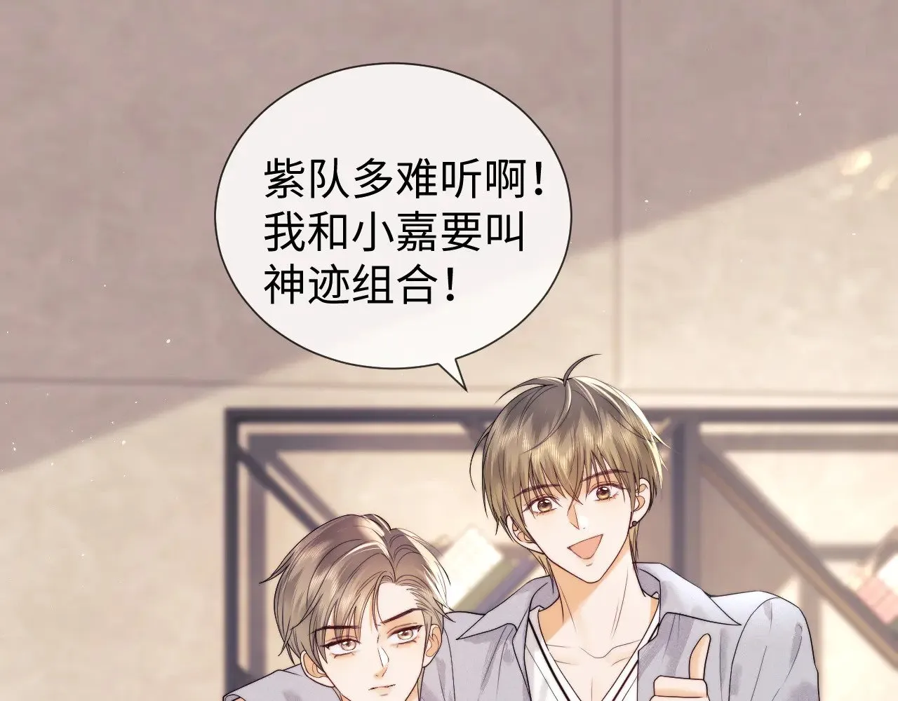 第64话65