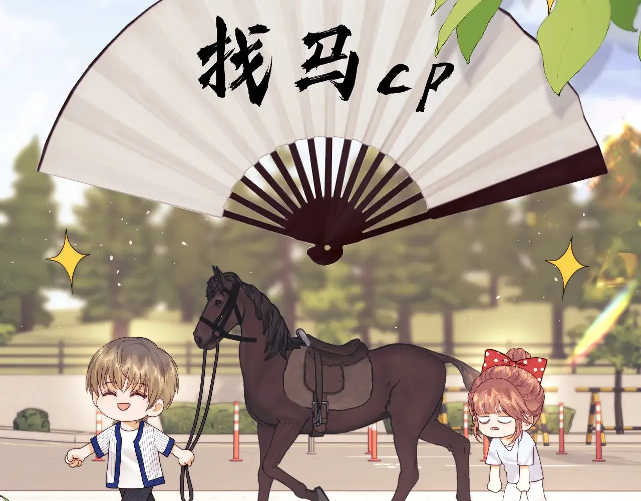 第61话52