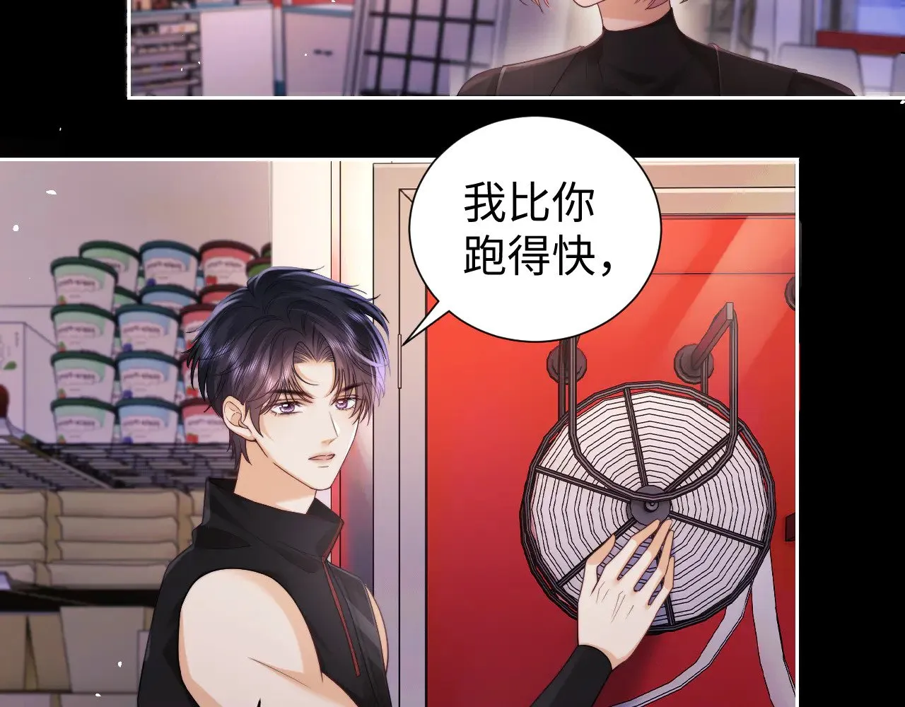 第66话13
