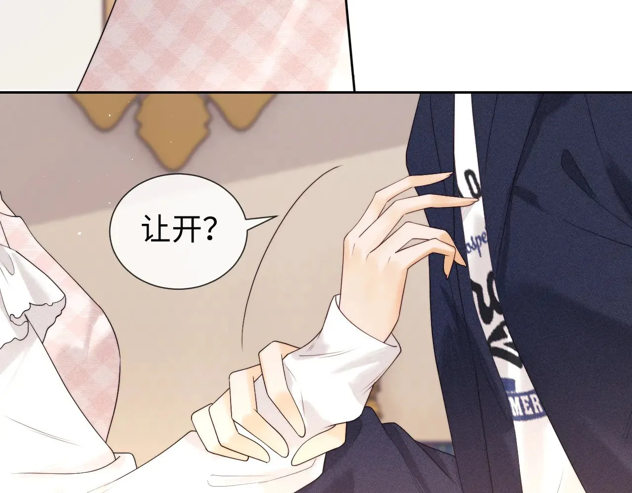 第61话19