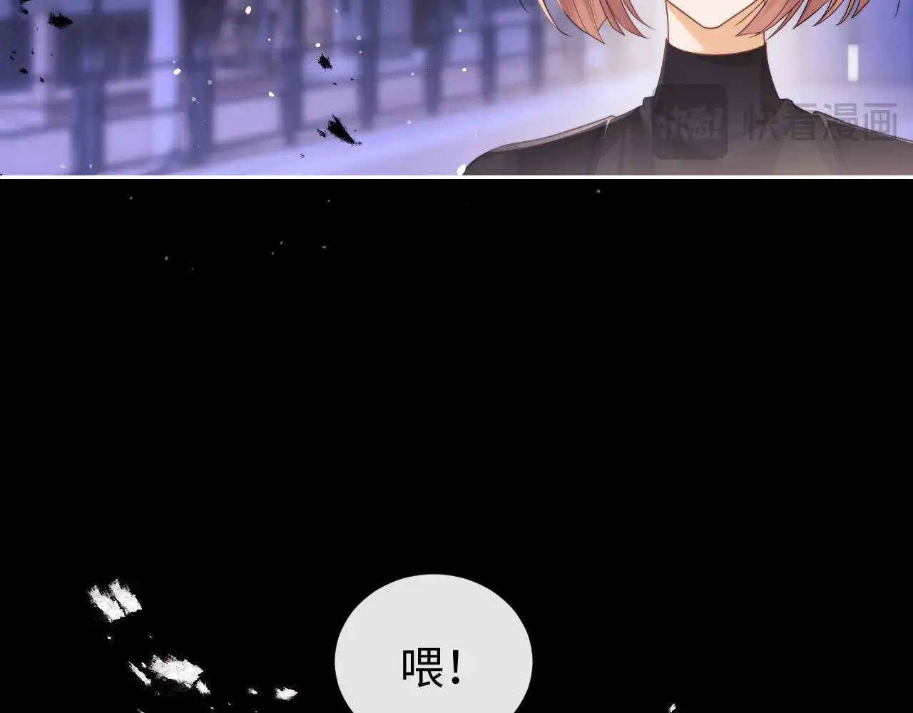 第67话39