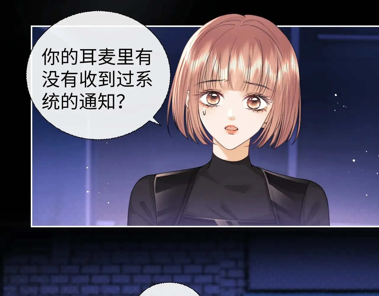 第68话16