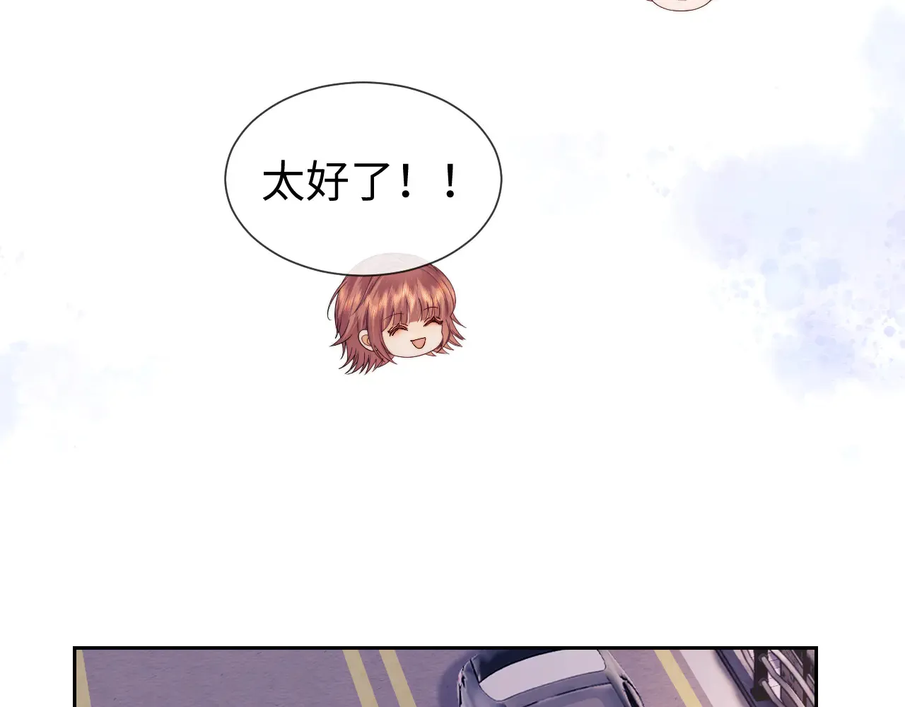 第63话56