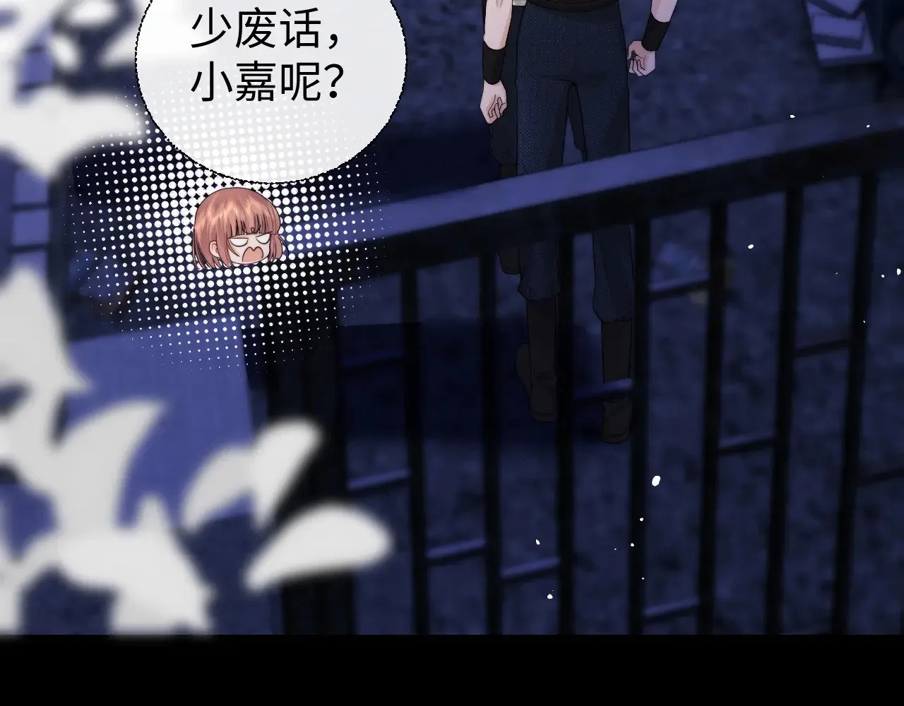 第68话24