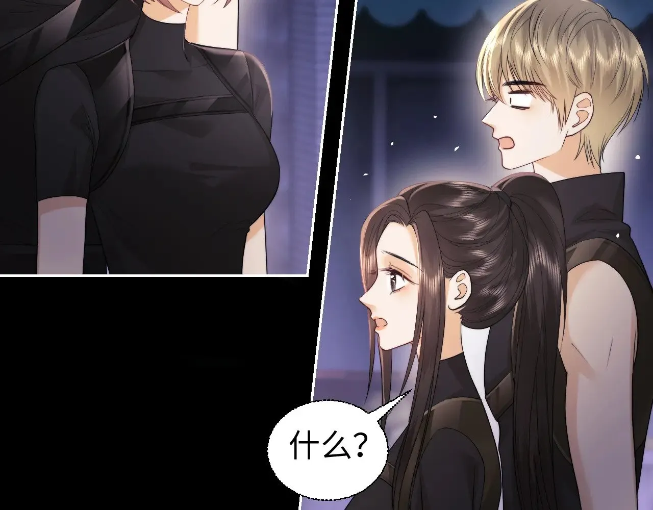 第68话47