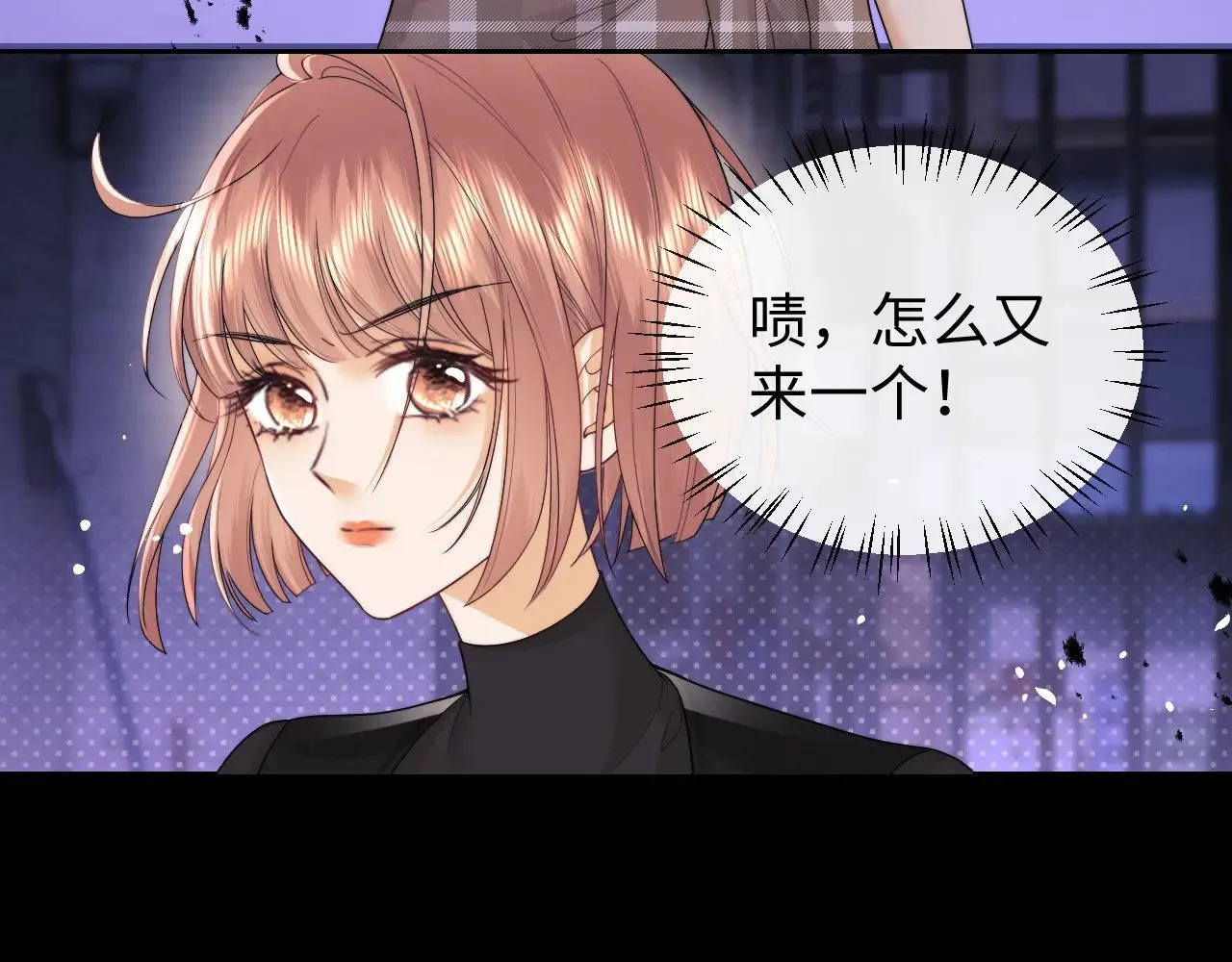 第68话30
