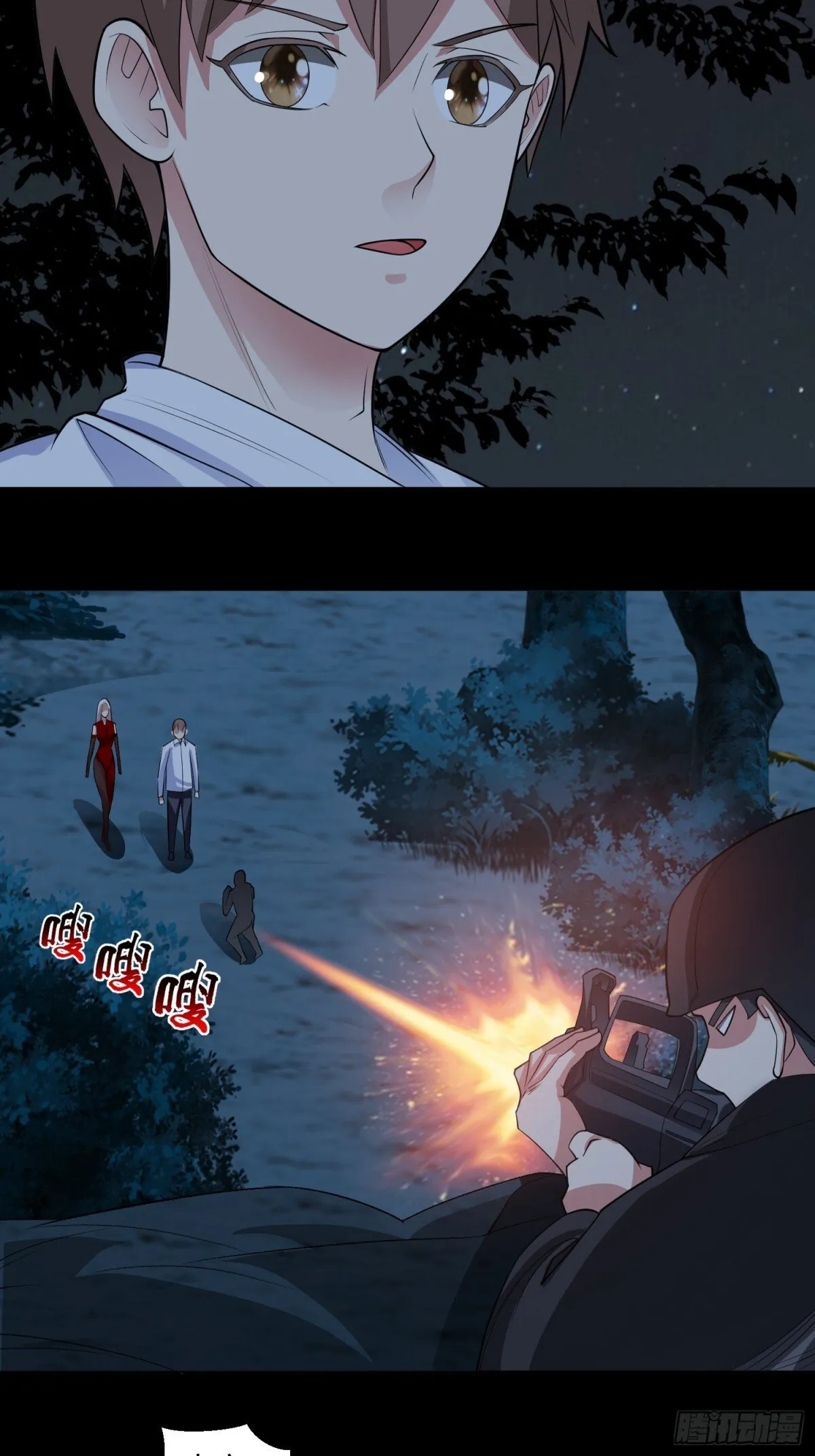 第90话 诡影重重28