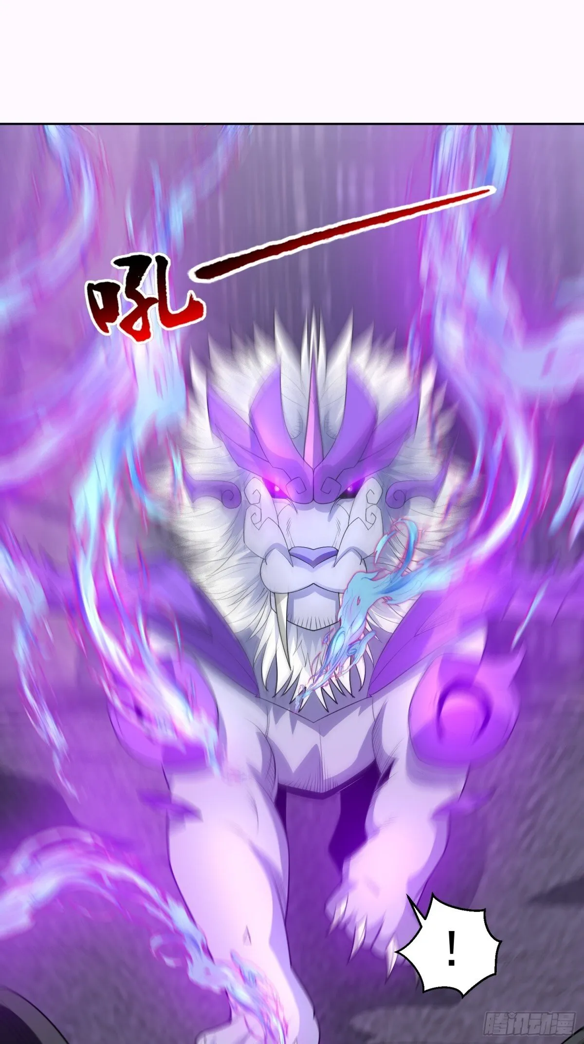 第89话 千凡回归24