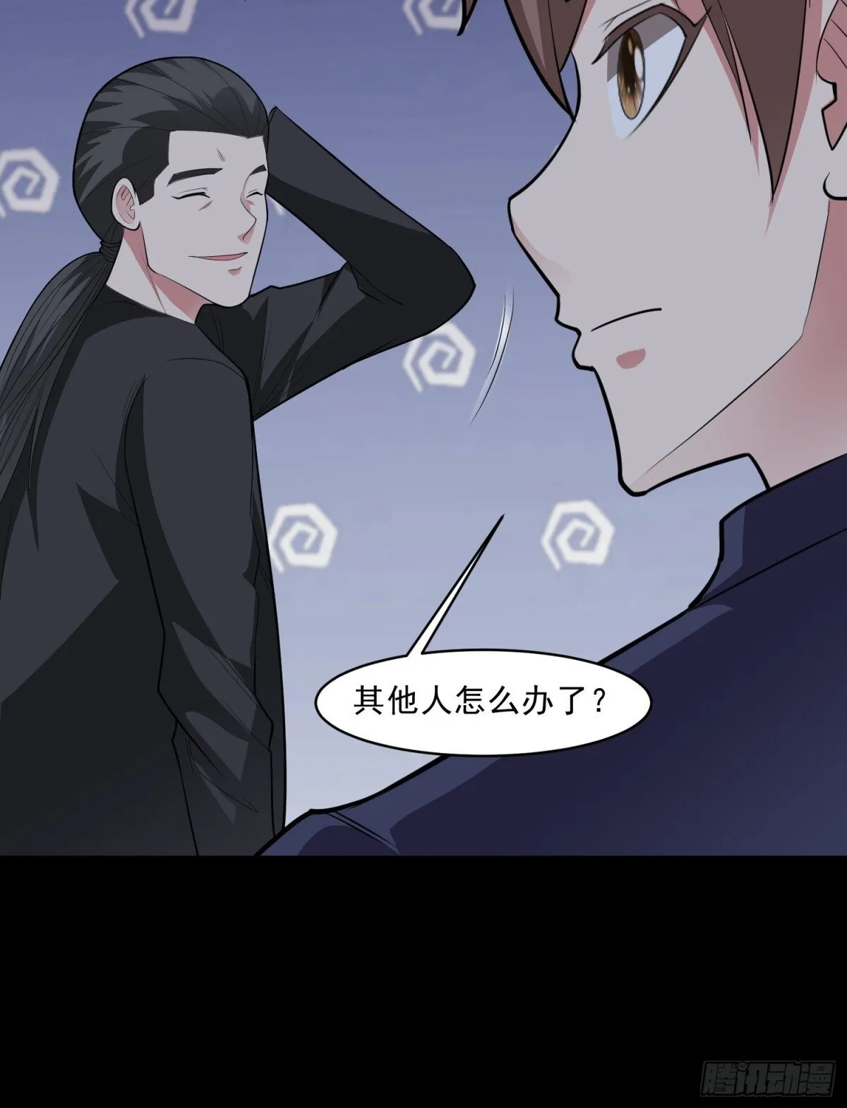 第89话 千凡回归9