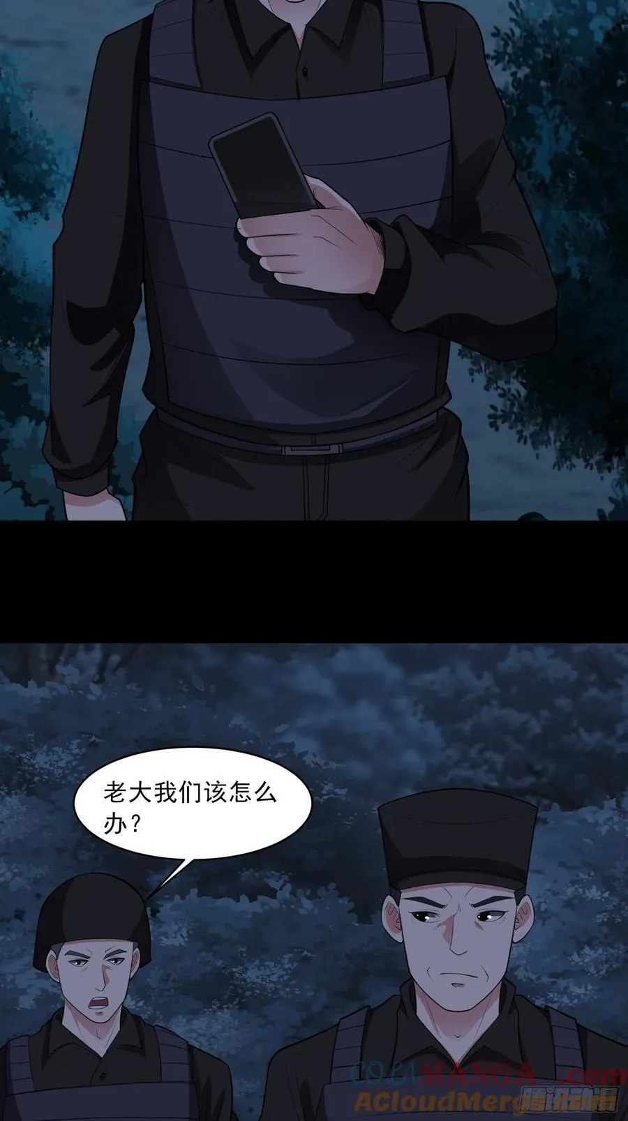 第92话 废弃车库33