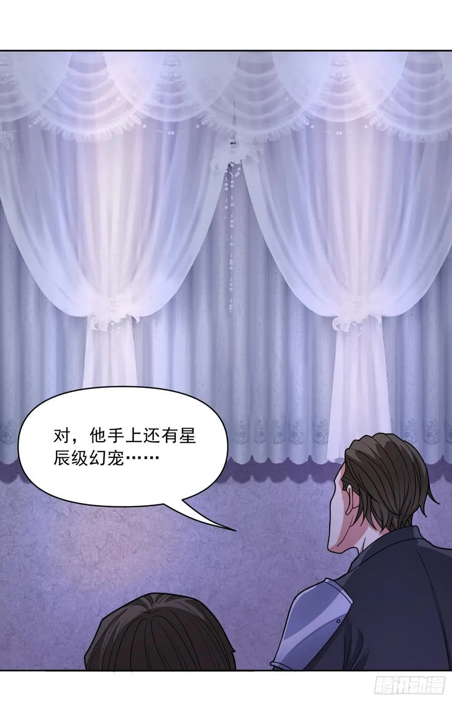 第77话 于废土建立秩序19