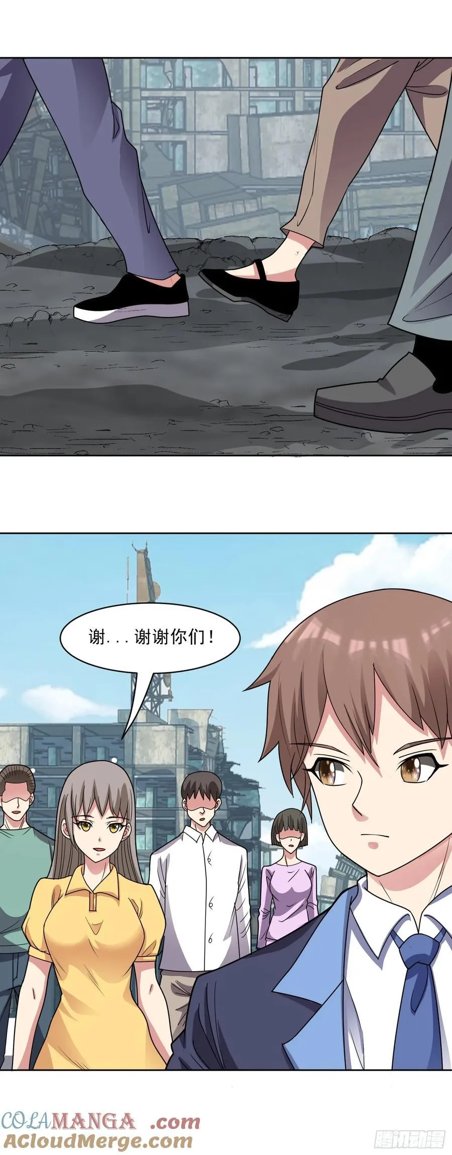第76话 神秘雇佣兵10