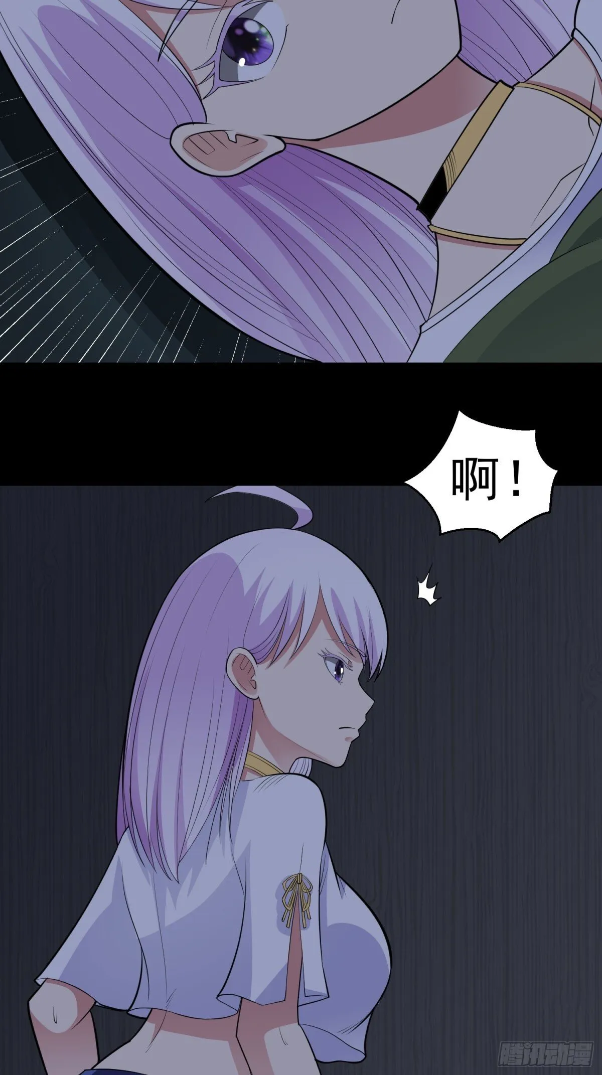 第91话 废楼凶机34