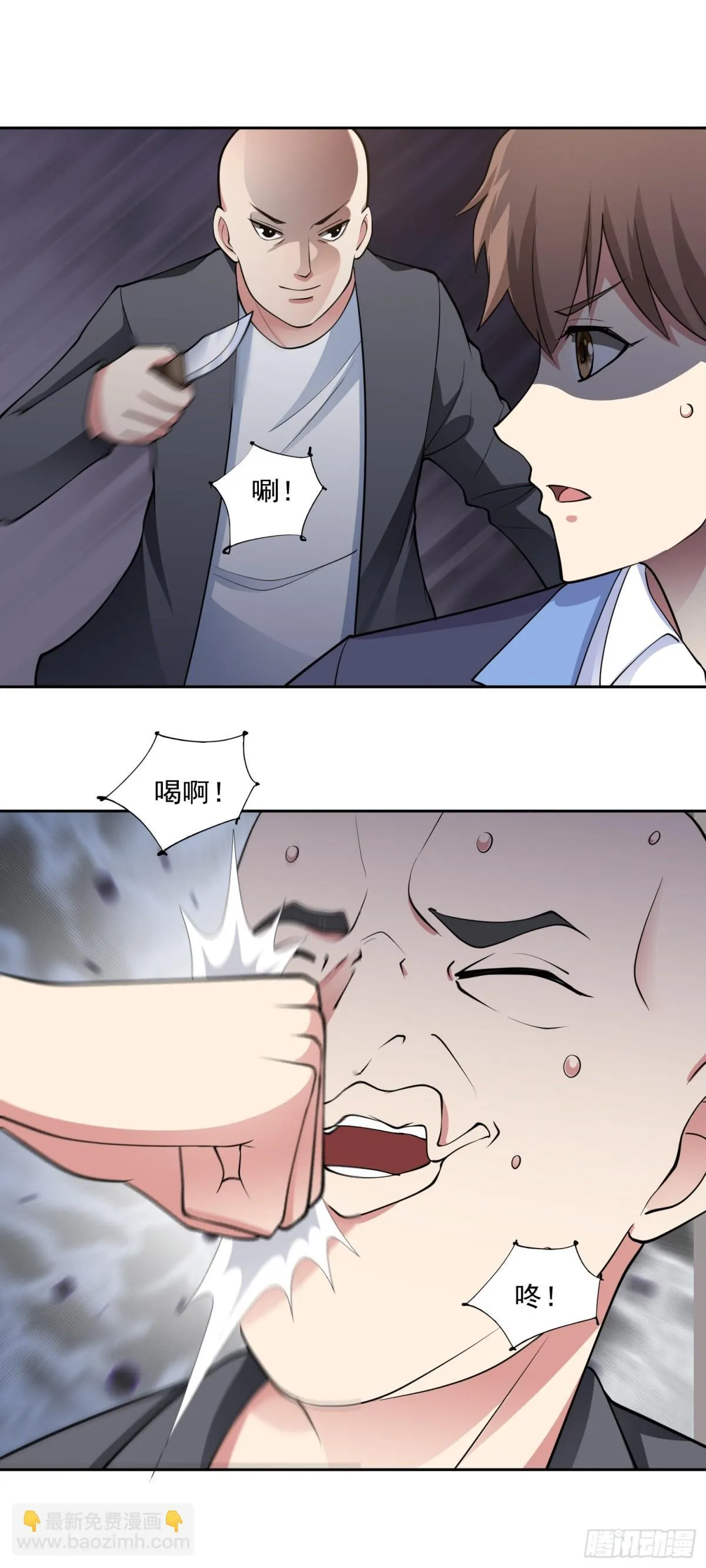 第84话 坐收渔利27