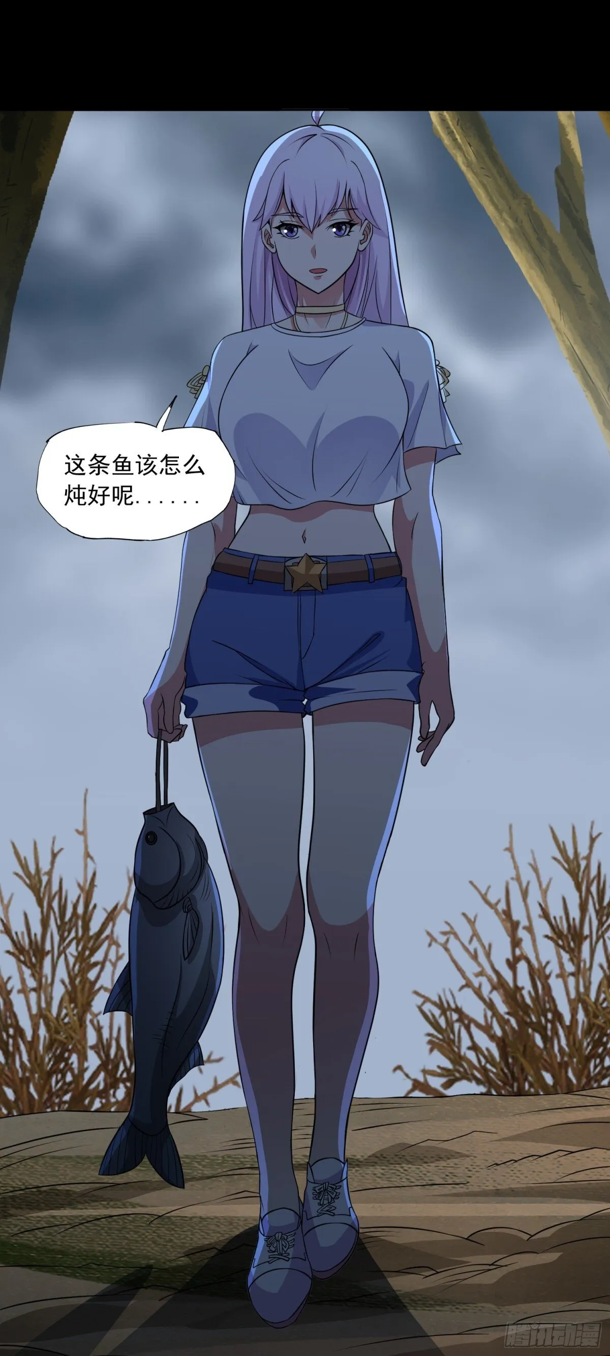 第88话 初显端倪10
