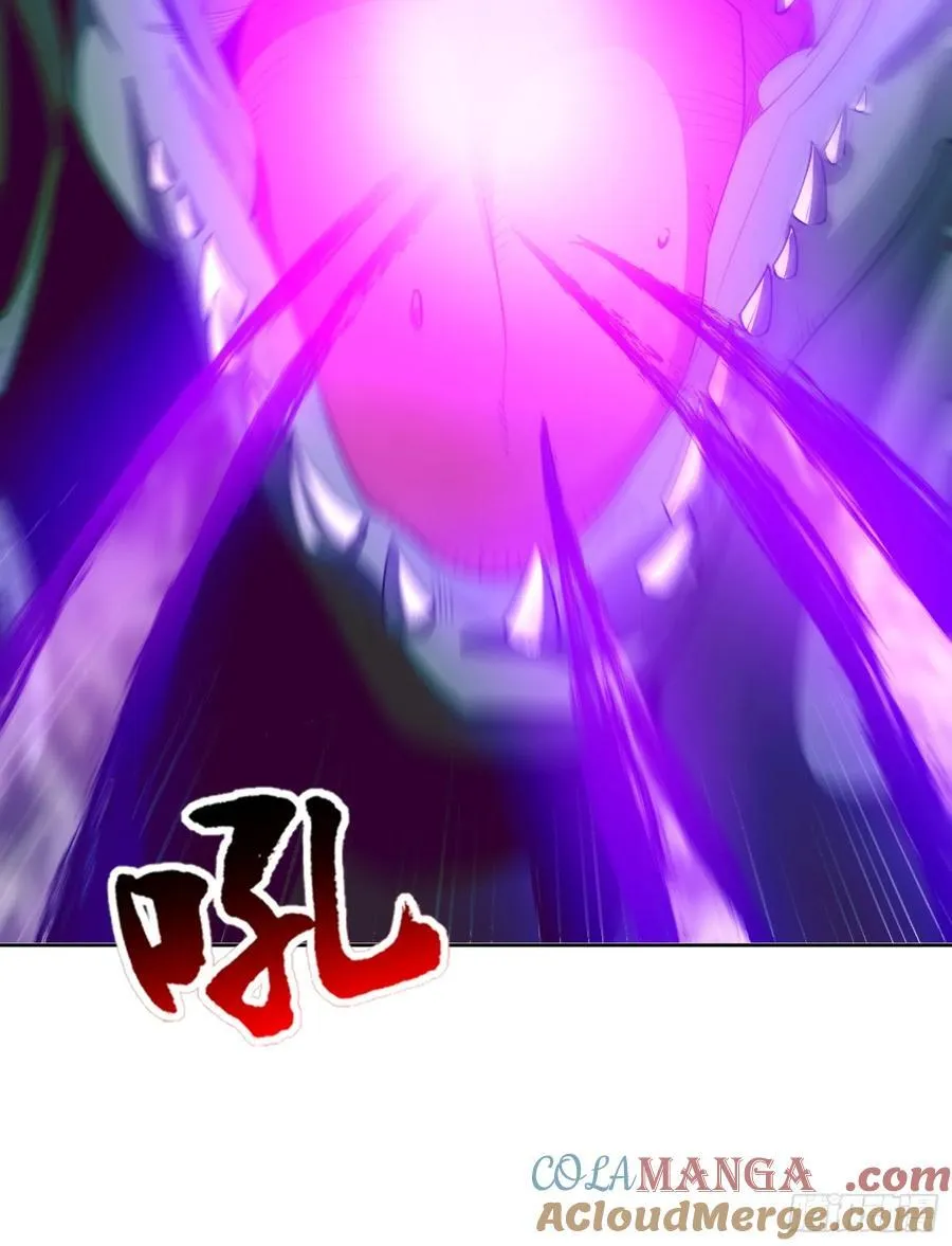 第96话 大战毒龙鳄9
