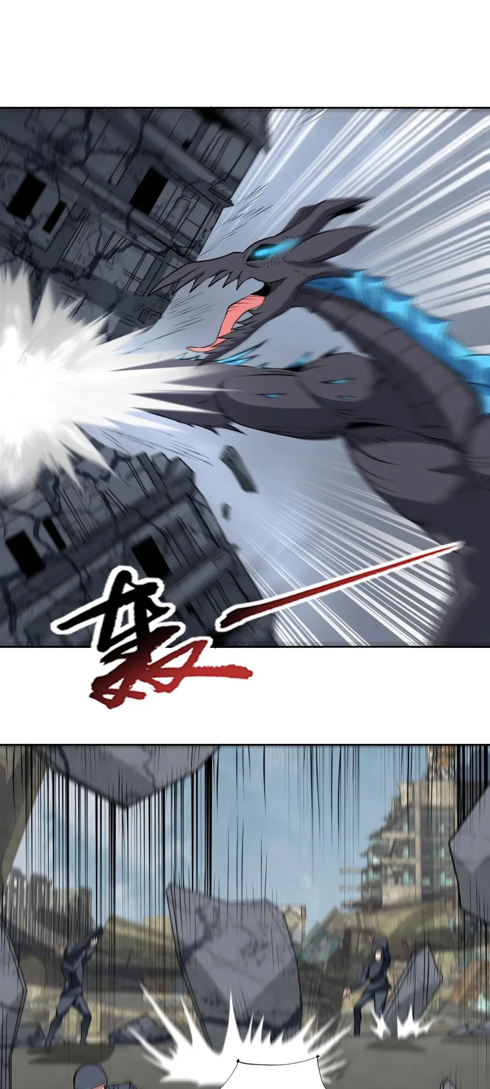 第83话 混战开始19
