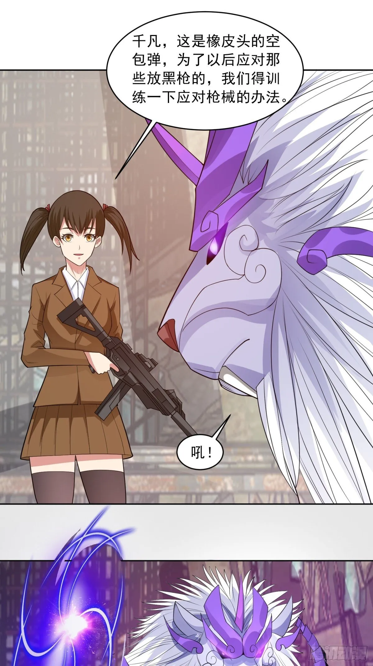 第89话 千凡回归28