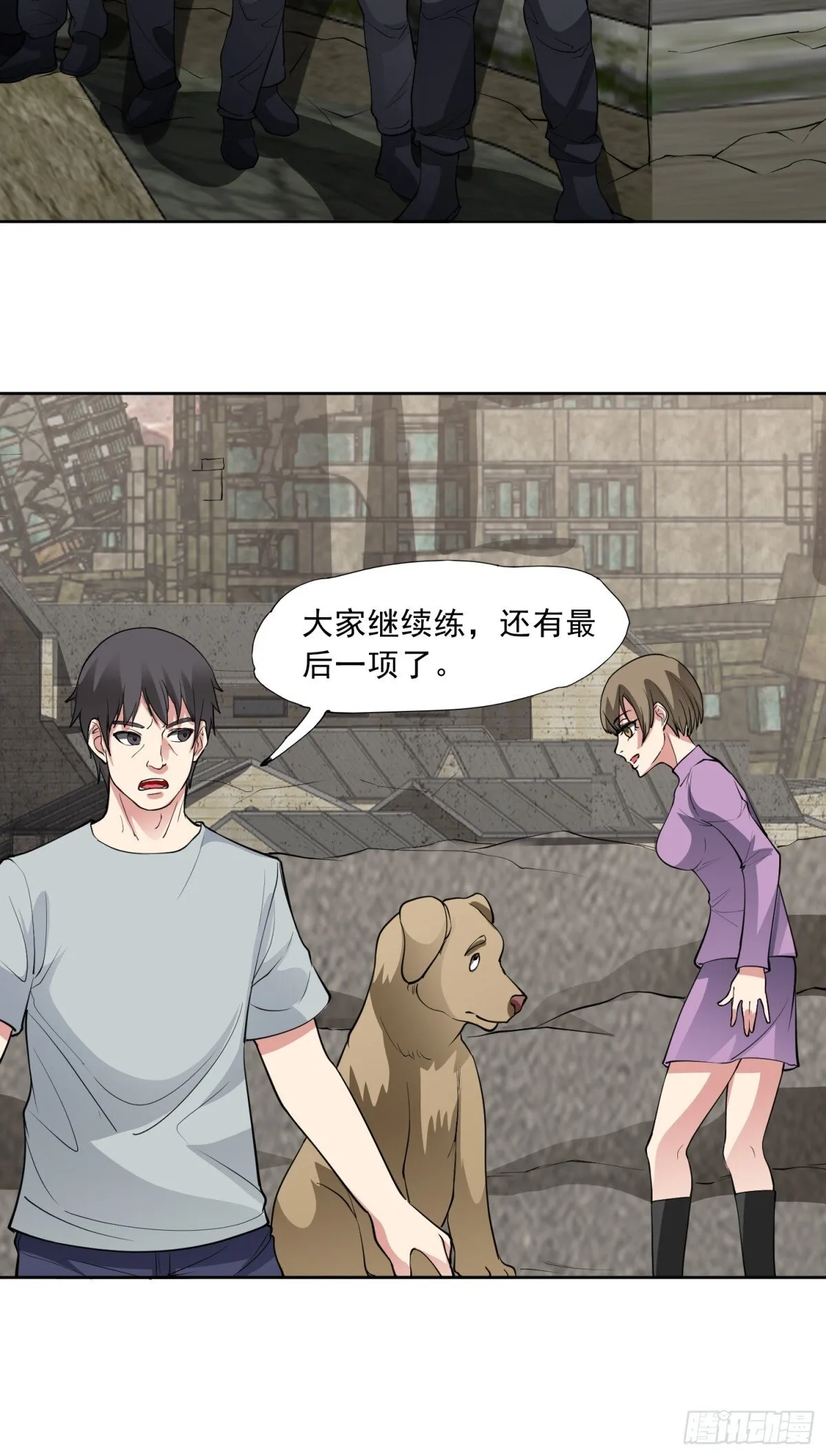 第89话 千凡回归12