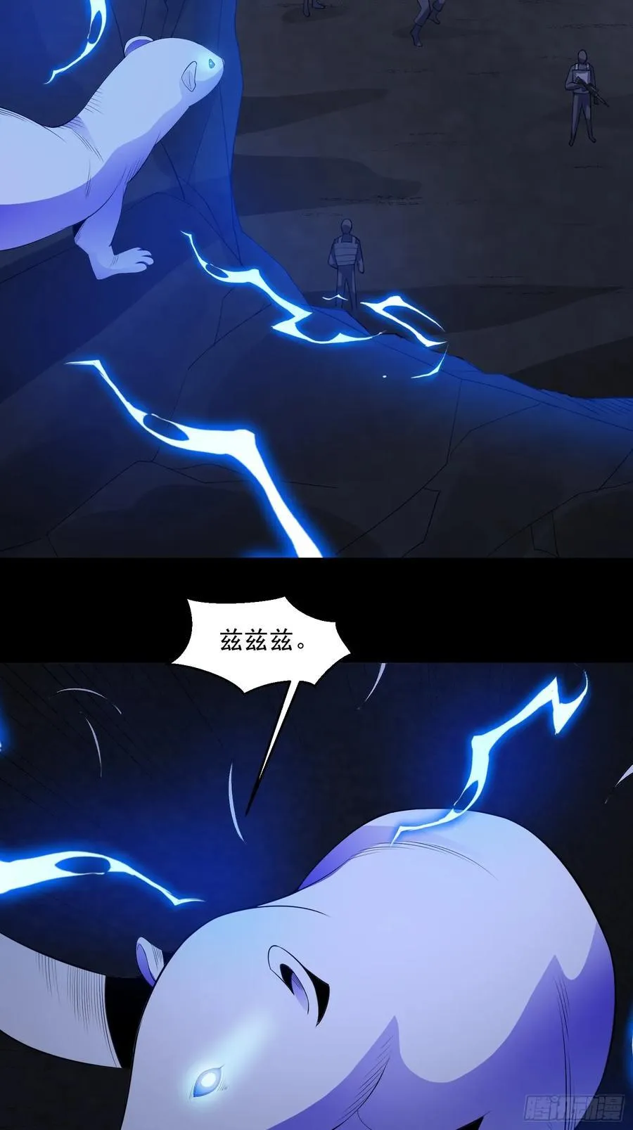 第95话 张家动向3