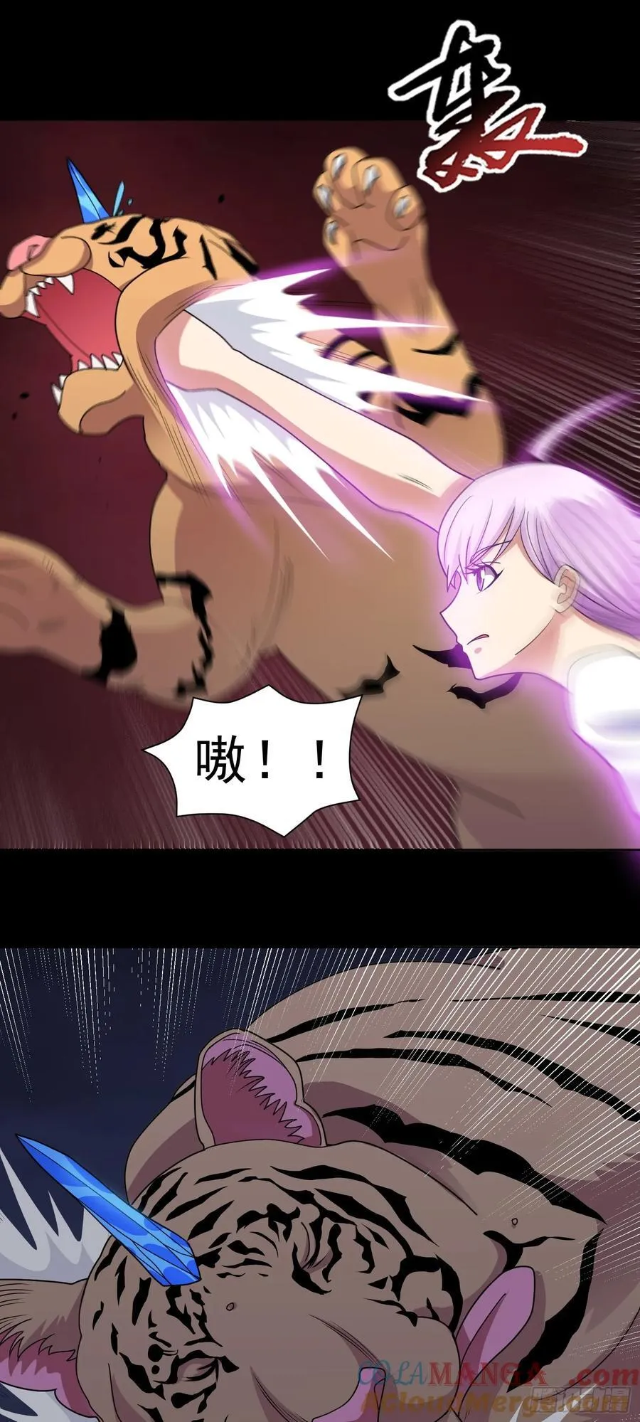 第75话 就地取材8