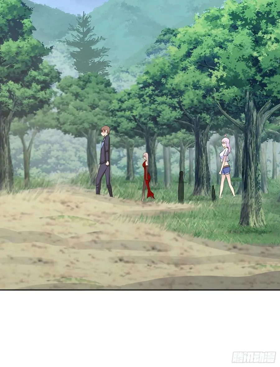第97话 误入陷阱？！17