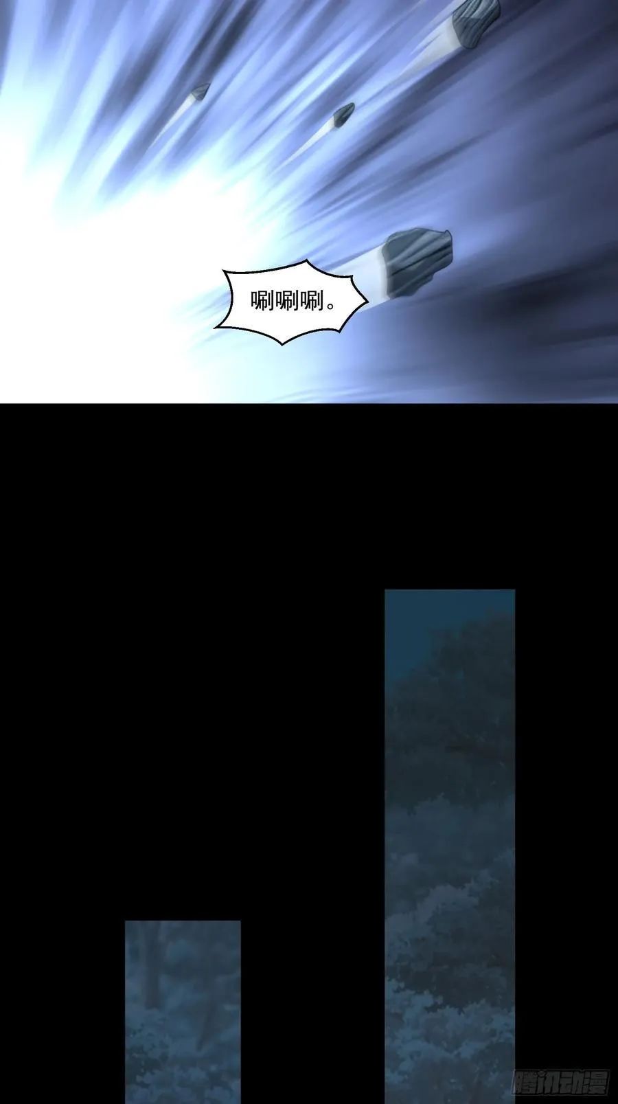 第92话 废弃车库13