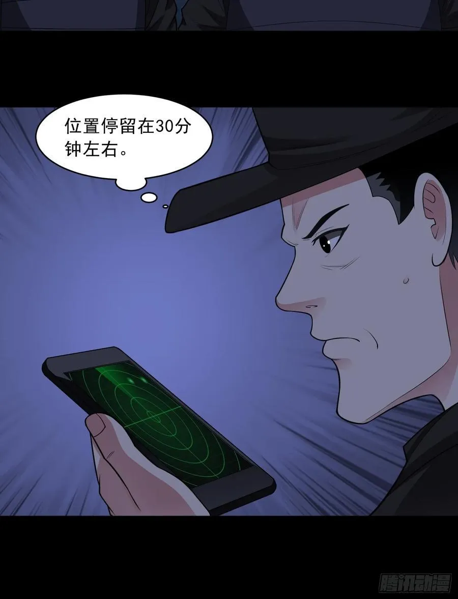 第92话 废弃车库34