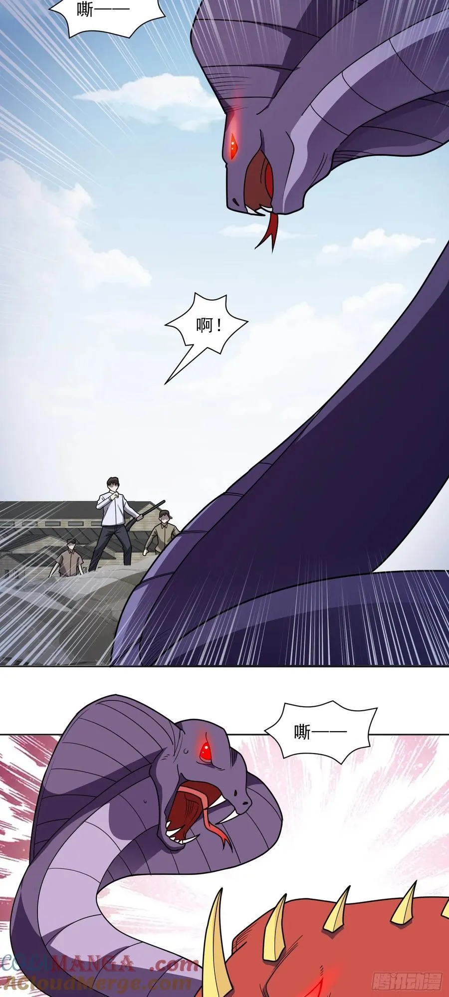 第79话 拳头有点痒了14