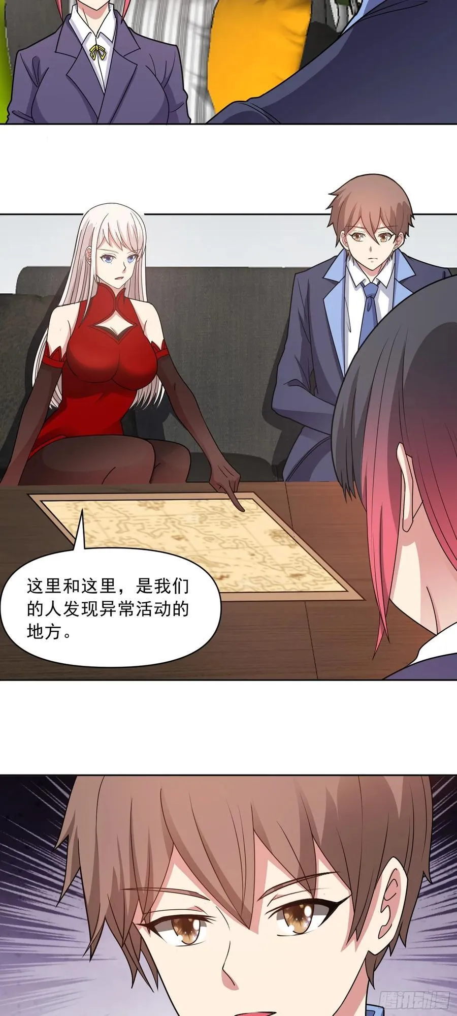 第78话 内鬼？怎么可能！？5
