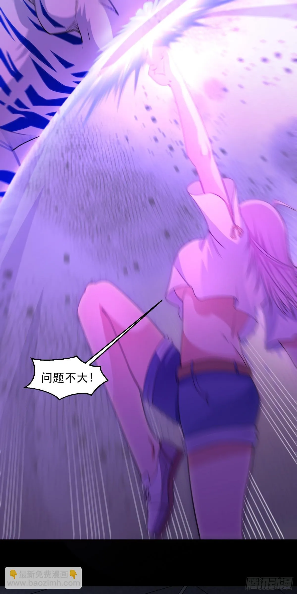 第81话 危机降临25