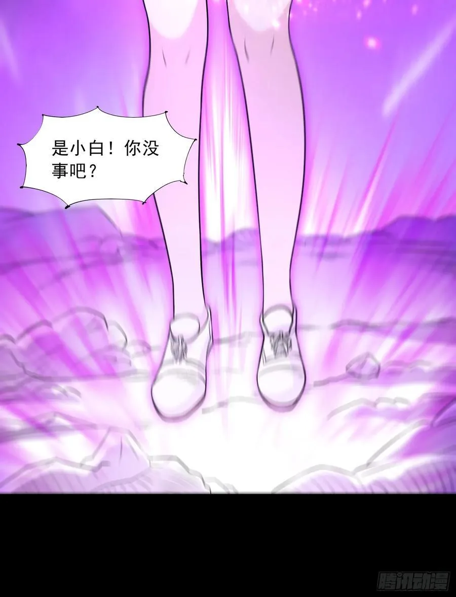 第94话 防守反击13