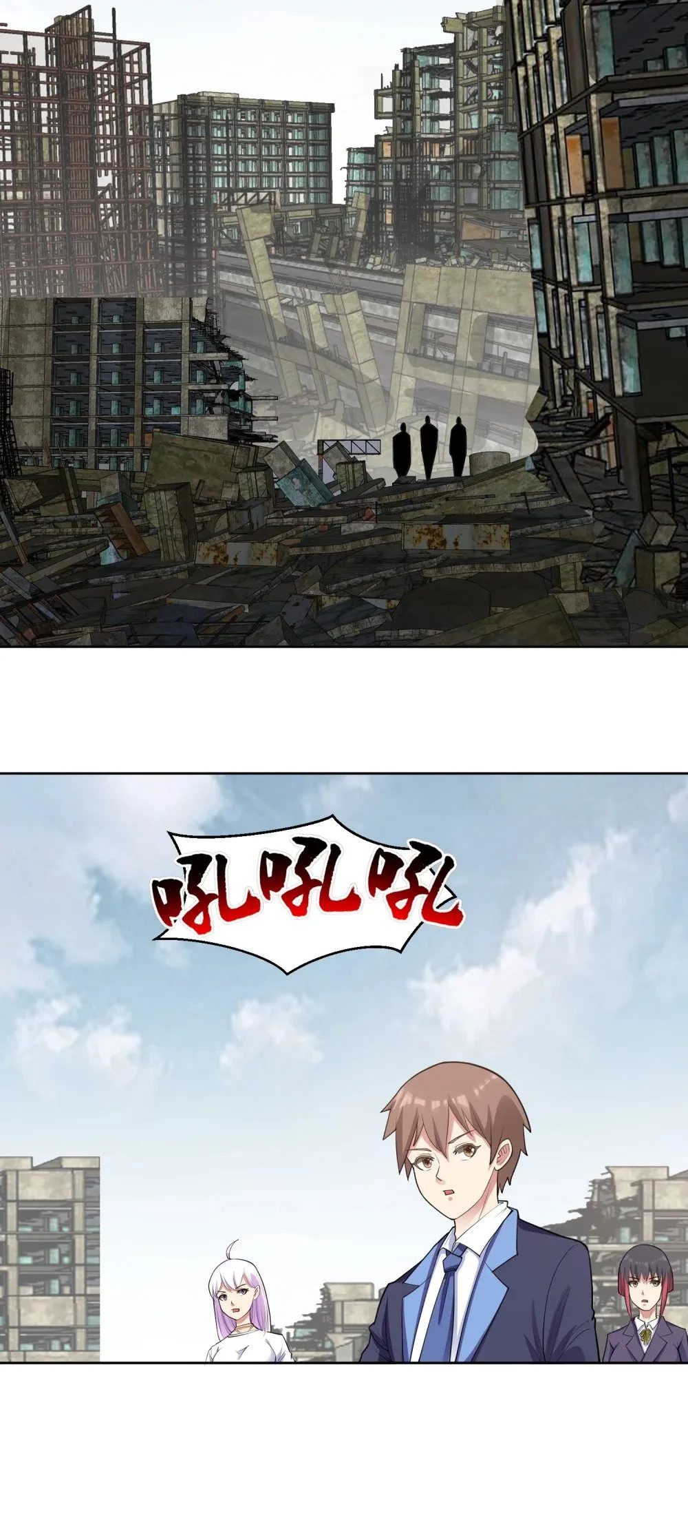 第83话 混战开始12