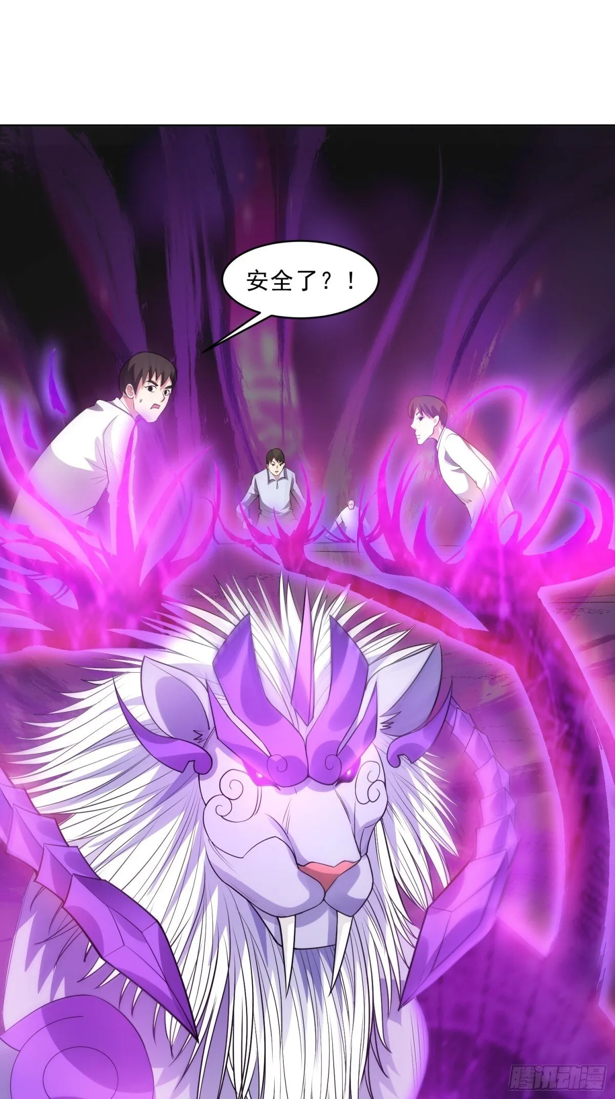 第89话 千凡回归36