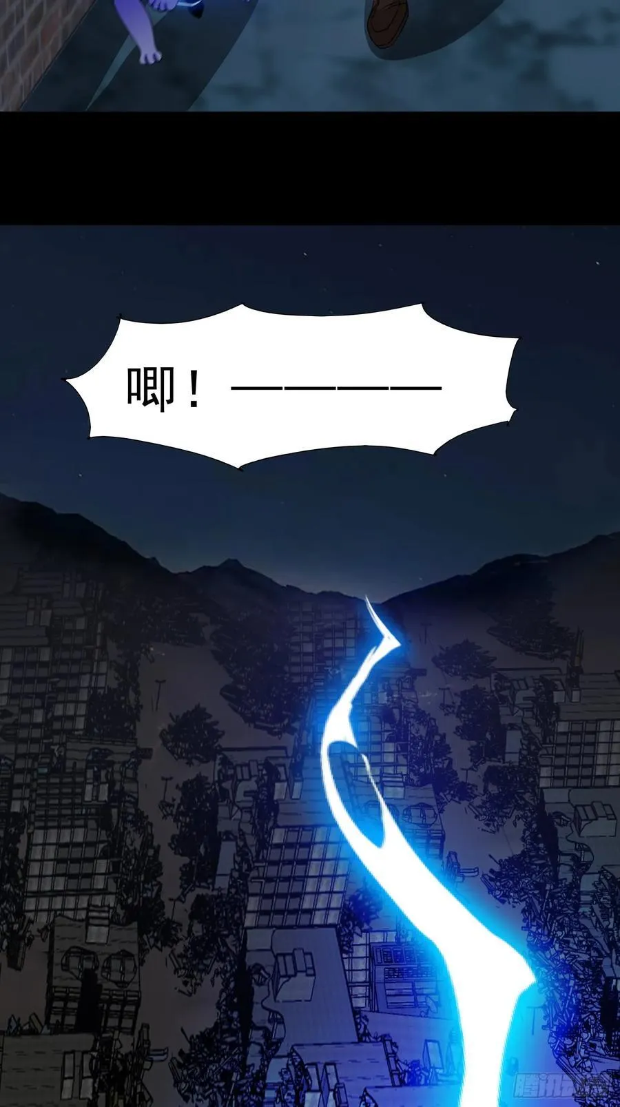第92话 废弃车库16