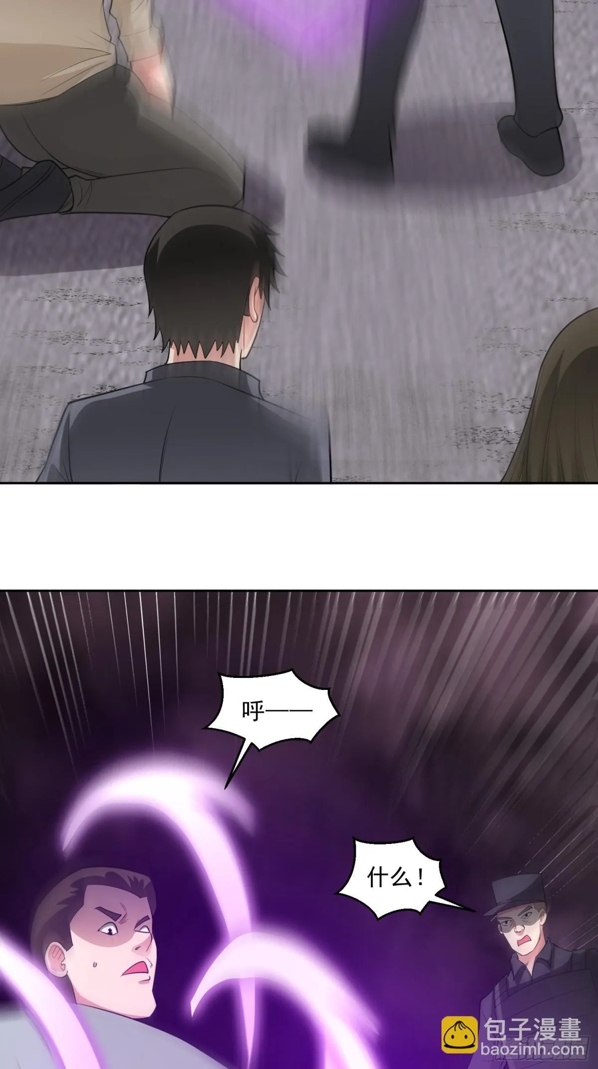 第89话 千凡回归34