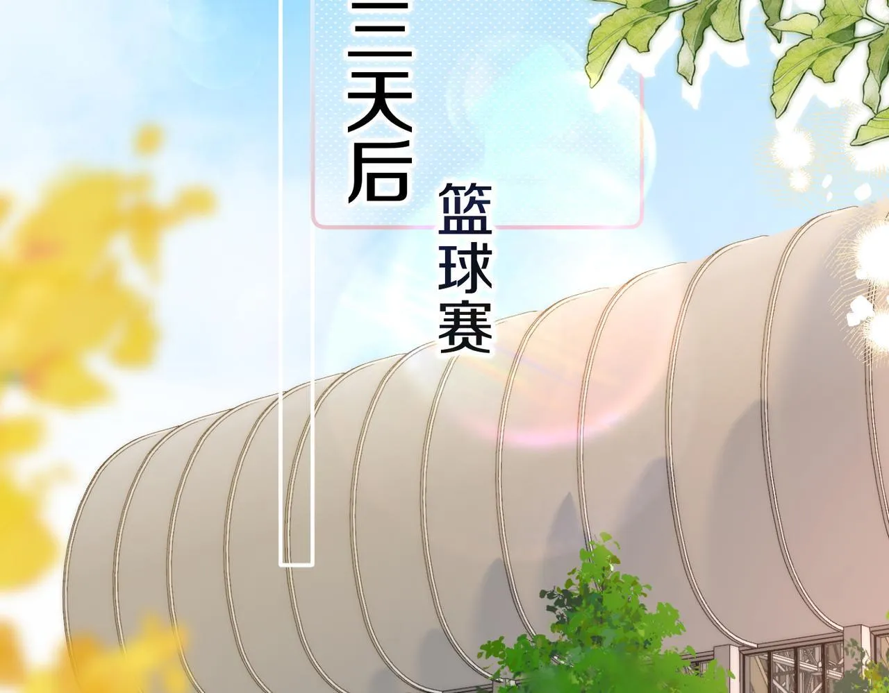 第63话 没见过这么骚的！26