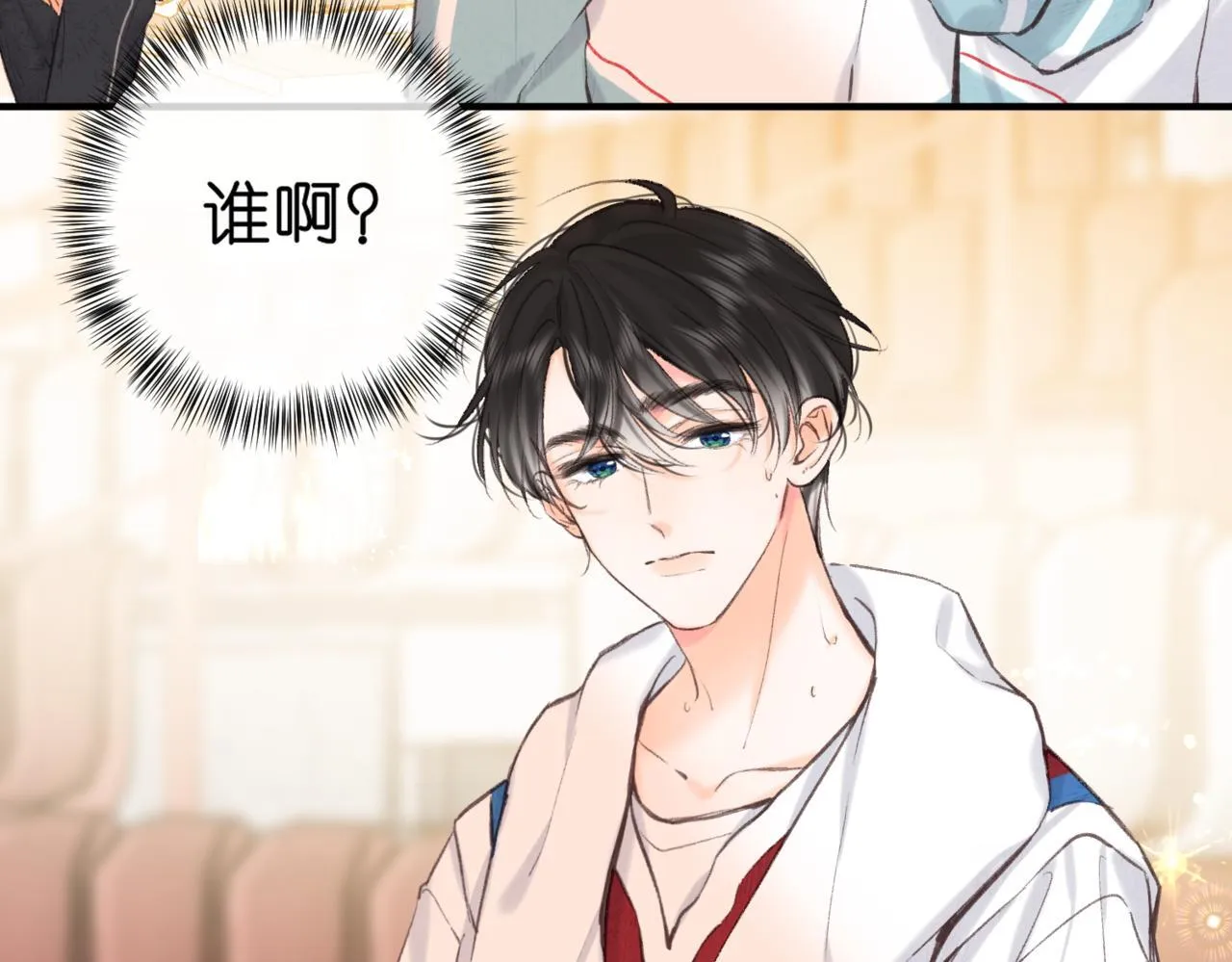 第64话 小鲸鱼吃醋55