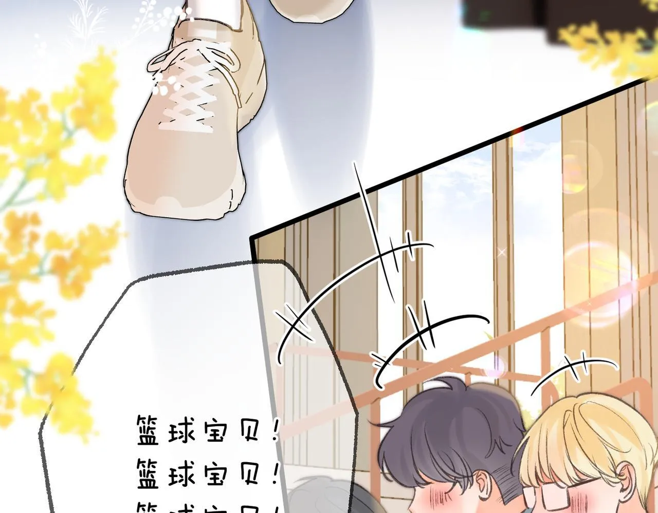 第63话 没见过这么骚的！32