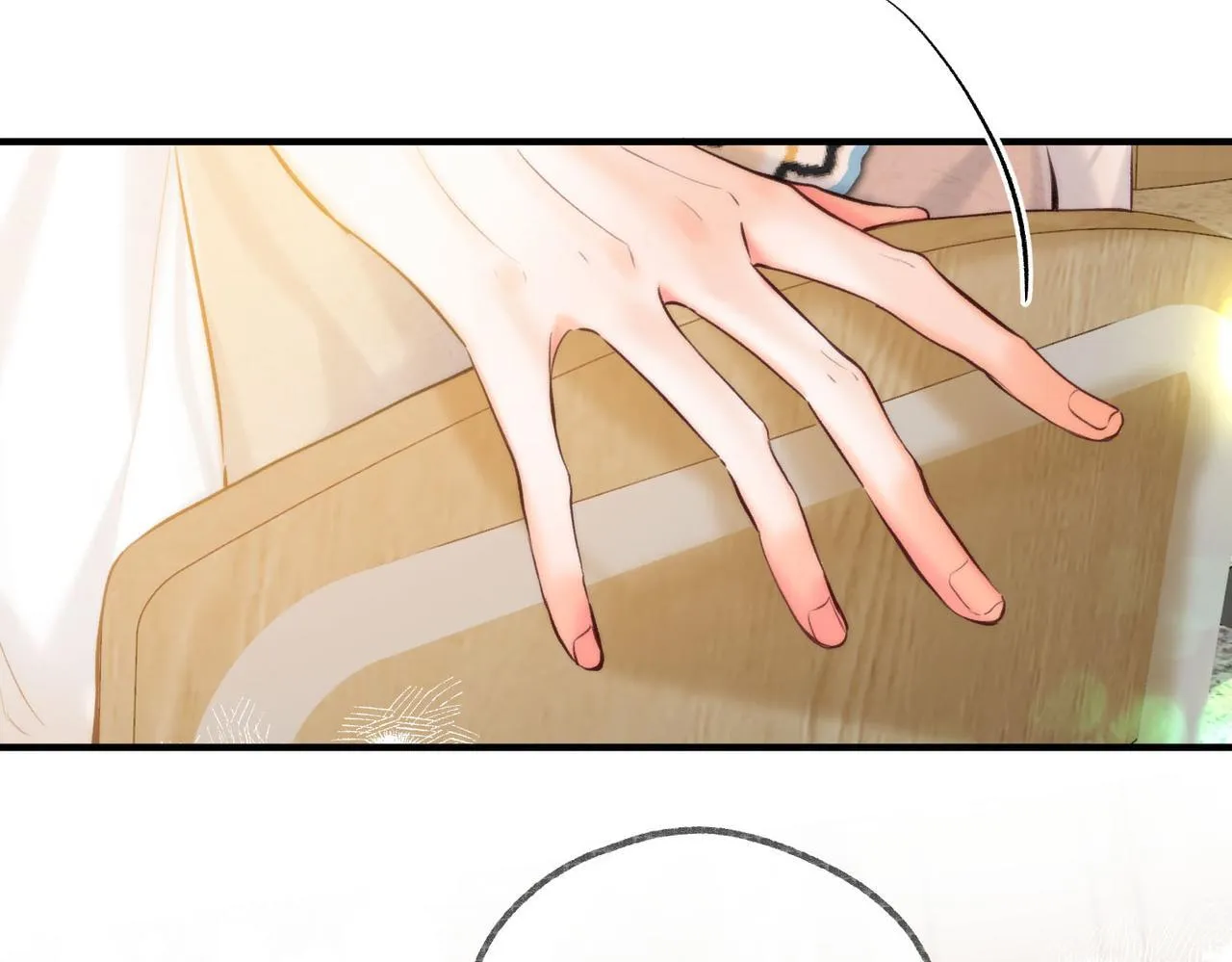 第61话 林翠花vs沈铁柱56