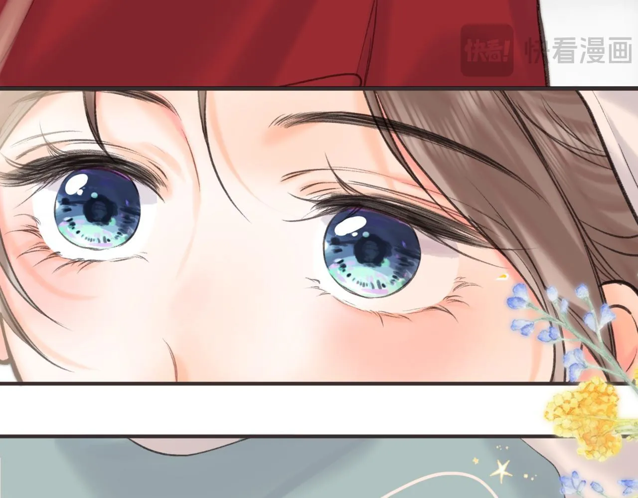 第64话 小鲸鱼吃醋85