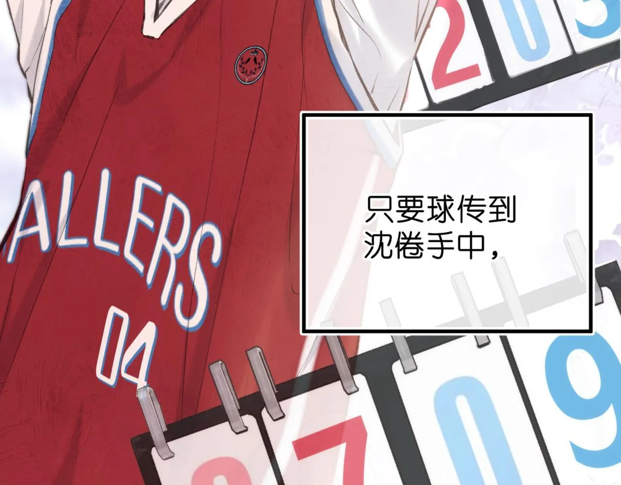 第64话 小鲸鱼吃醋30