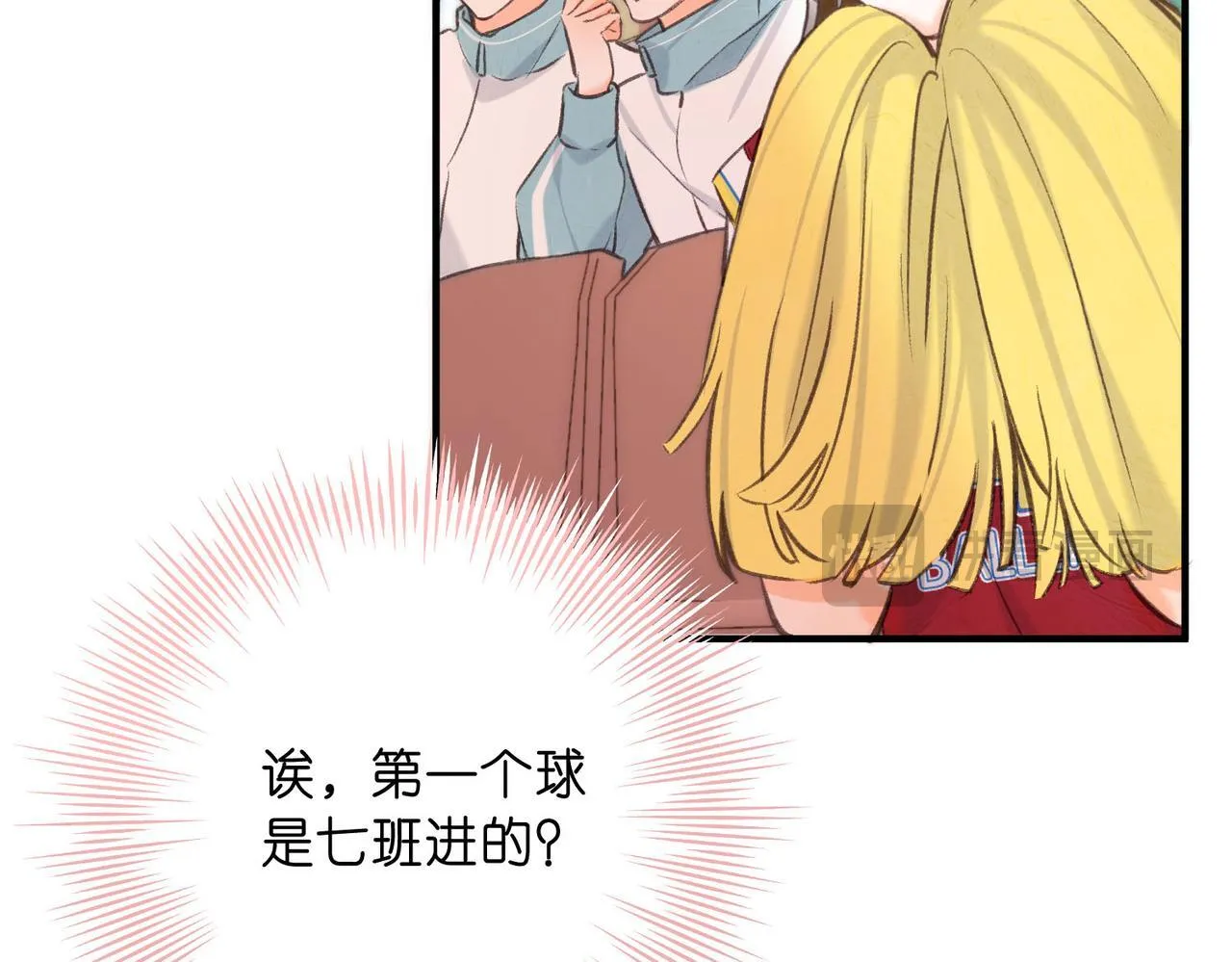 第63话 没见过这么骚的！82