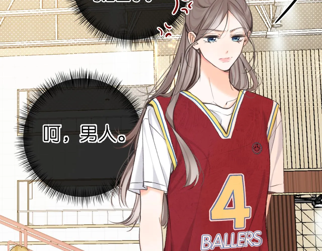 第64话 小鲸鱼吃醋58