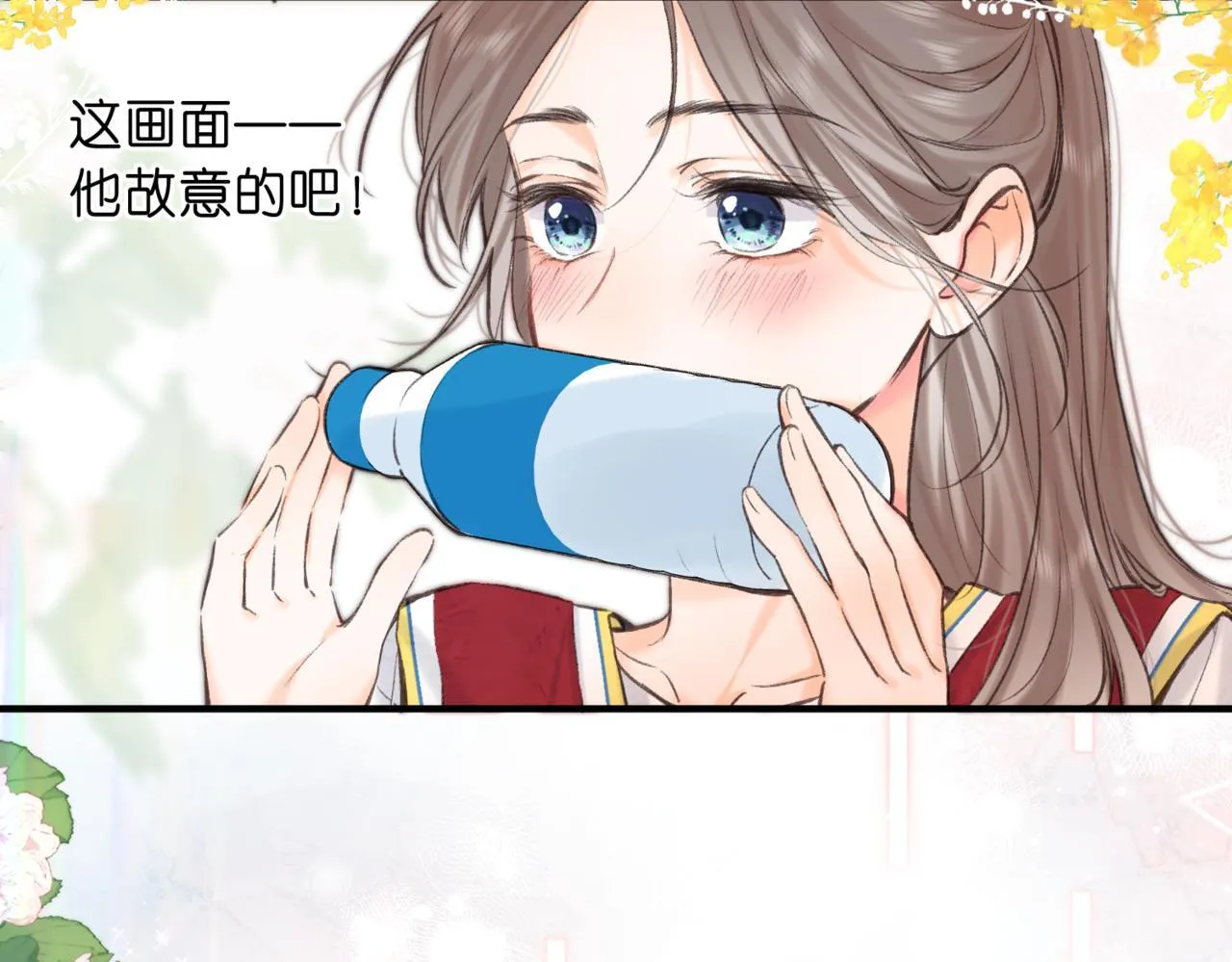 第64话 小鲸鱼吃醋45